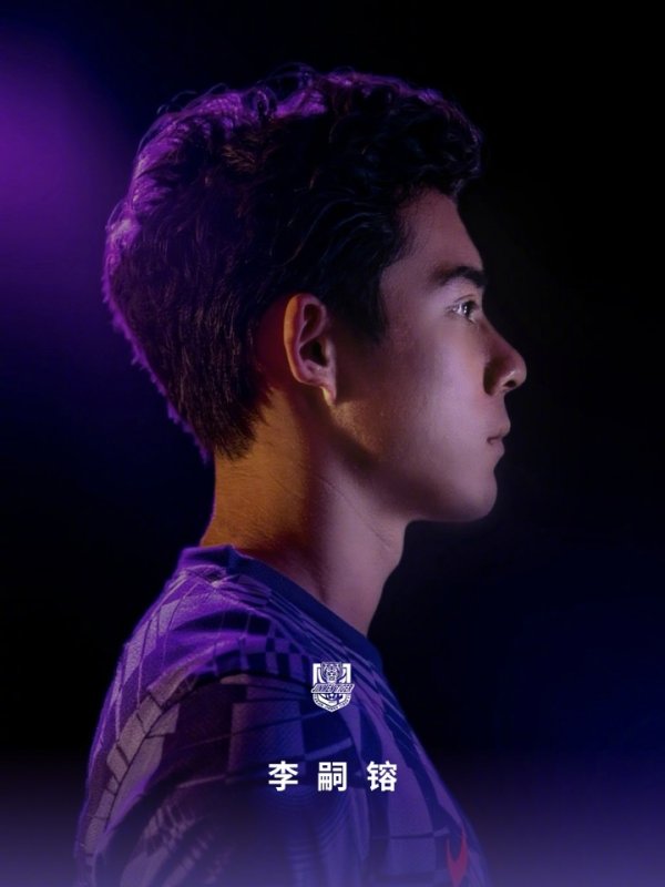 难登场！李明犬子李嗣镕夏窗加盟津门虎仍未首秀，近几场没进名单