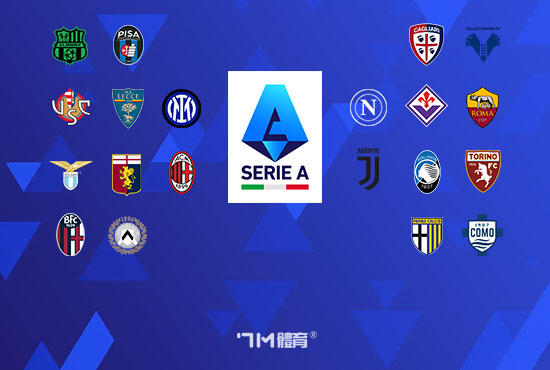 罗马诺：迈尼昂续约足够停滞 国米莫得现实斗殴